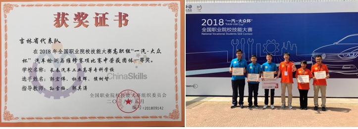 1602160389189598.png 微信图片_20201008203222.png