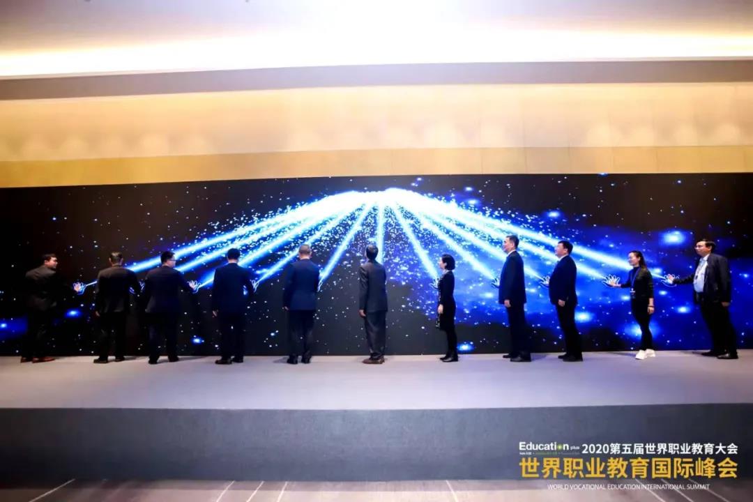 中德职教网8.jpg
