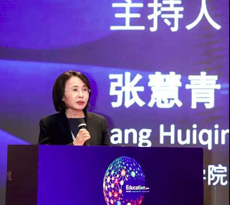国际峰会8.jpg
