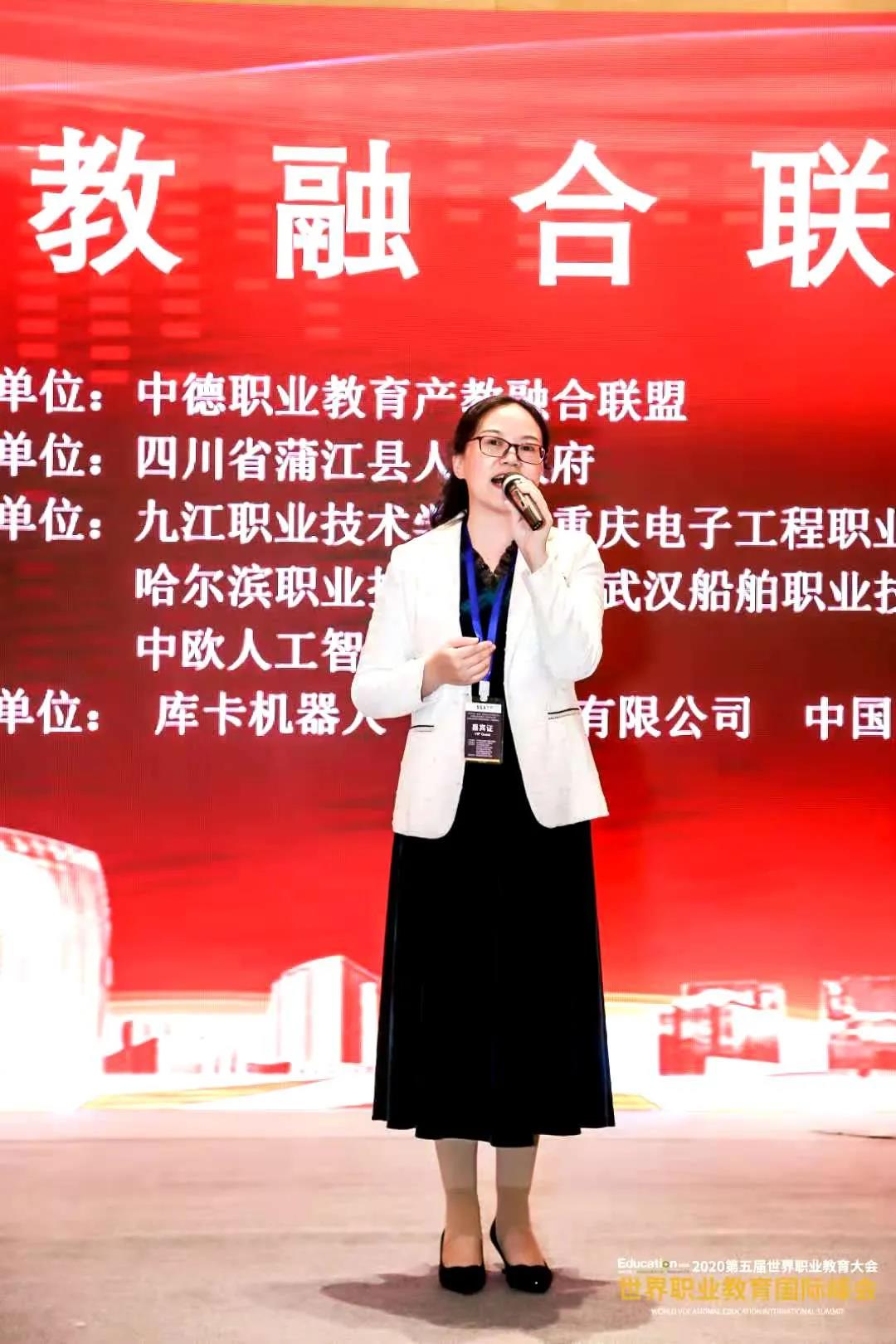 国际峰会47.jpg