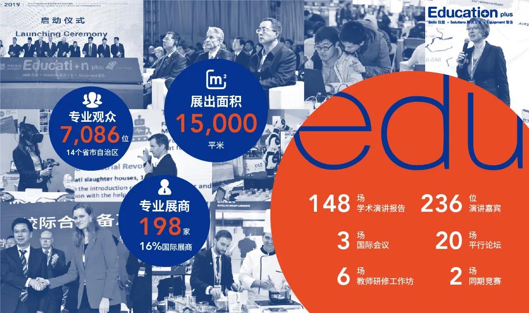 微信图片_20210728125137.jpg