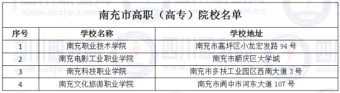 微信图片_20220218160710.jpg