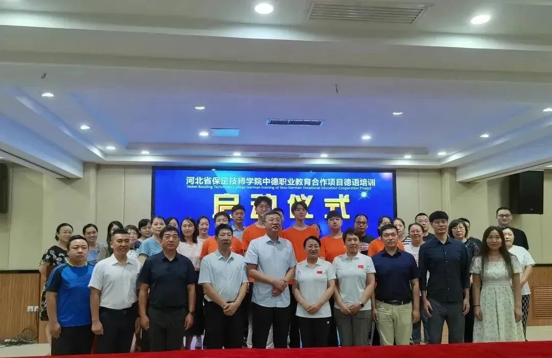 微信图片_20220809132407.jpg