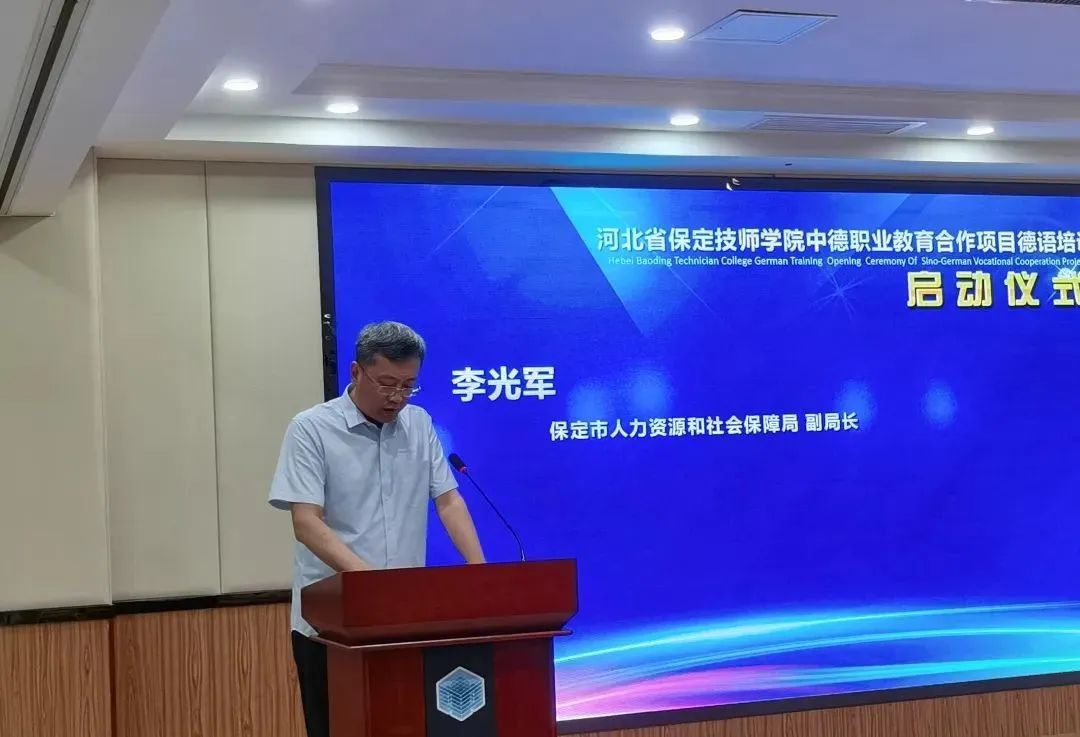微信图片_20220809132421.jpg