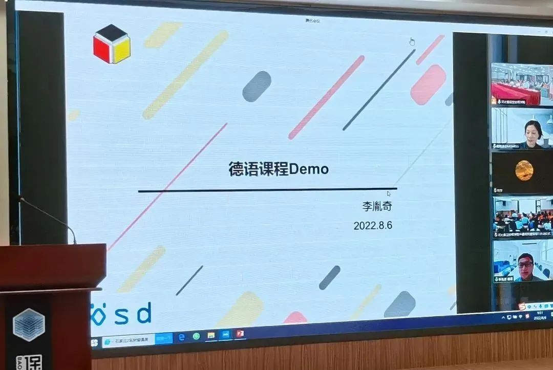 微信图片_20220809132430.jpg