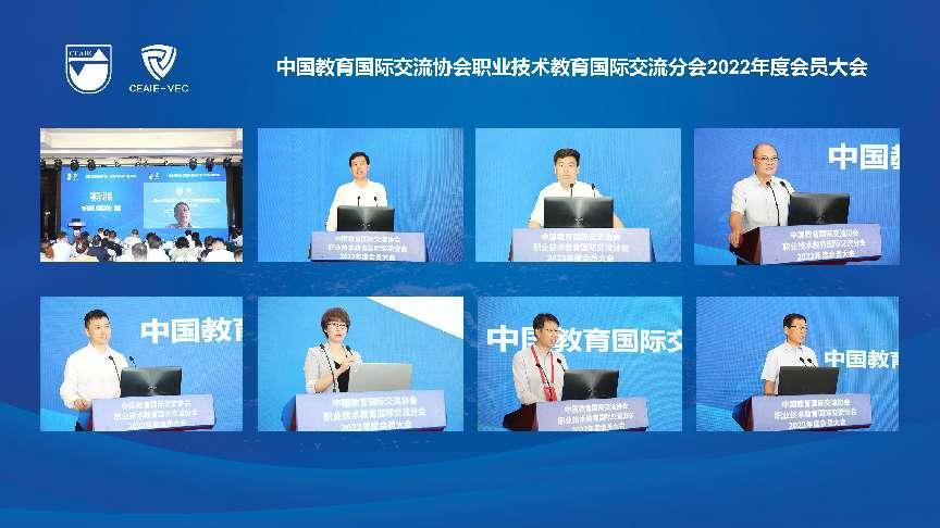 微信图片_20220817134156.png