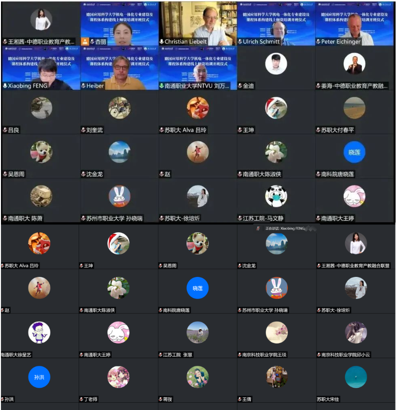 微信图片_20220817134937.png