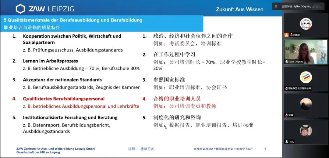 微信图片_20220817140207.jpg
