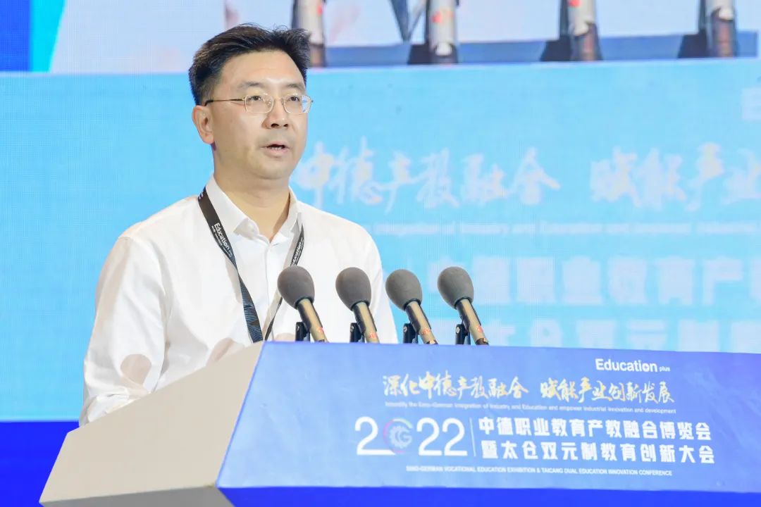 2.市委副书记徐志强.jpg
