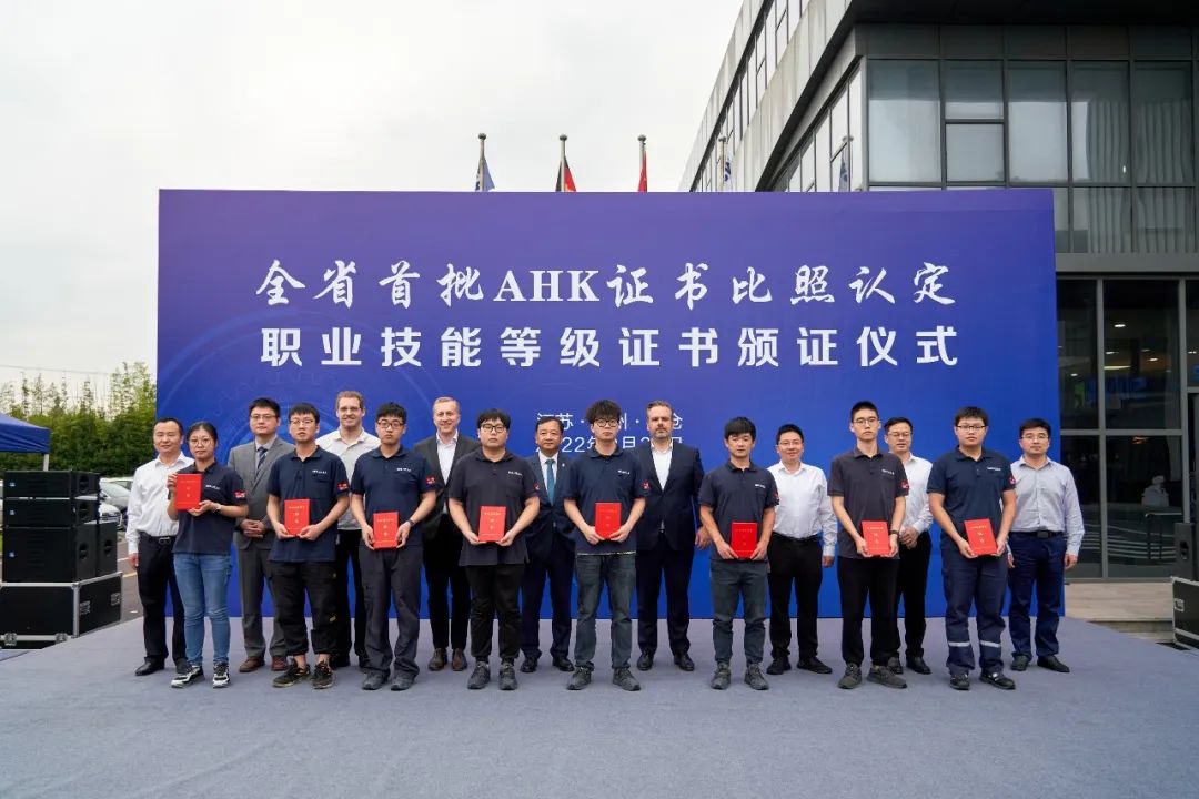 微信图片_20221011162829.jpg