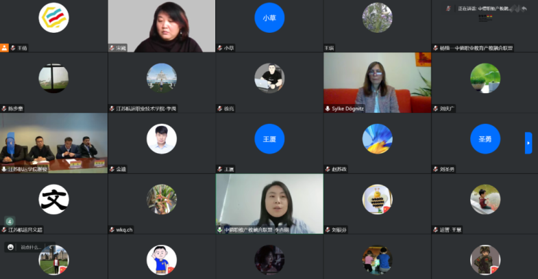 微信图片_20221125182305.png