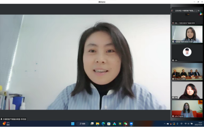 微信图片_20221125182319.png