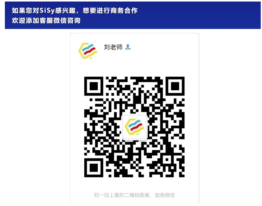 微信图片_20240201172807.png