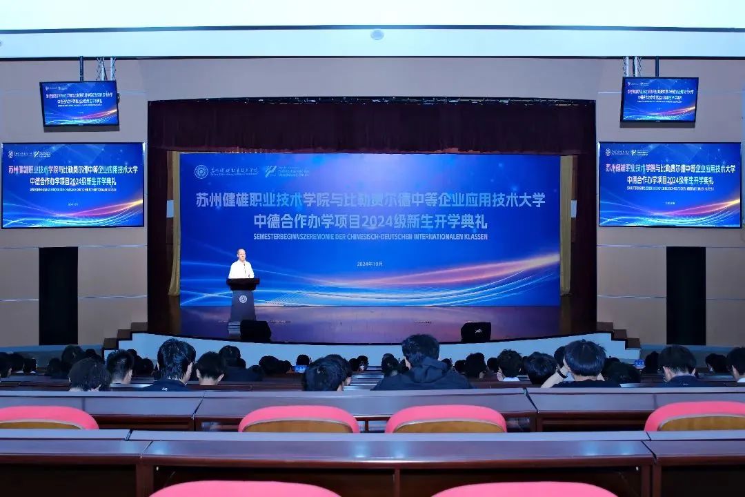 微信图片_20241029091523.jpg