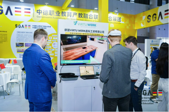 微信图片_20250617104408.png