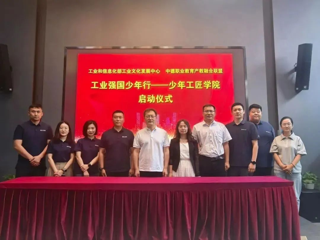 微信图片_20250725225829.jpg