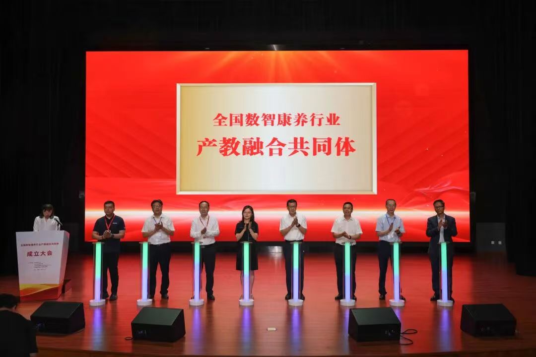 微信图片_20250912153450.jpg