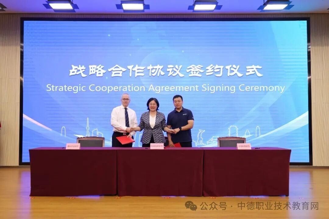 1759221623100836.jpg 微信图片_20250930163912.jpg