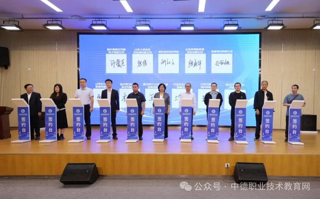 1759221690726806.jpg 微信图片_20250930163916.jpg