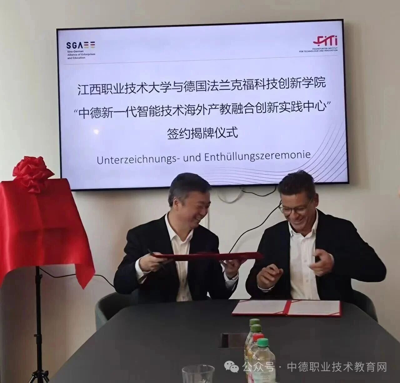 1762521548132305.jpg 2.jpg