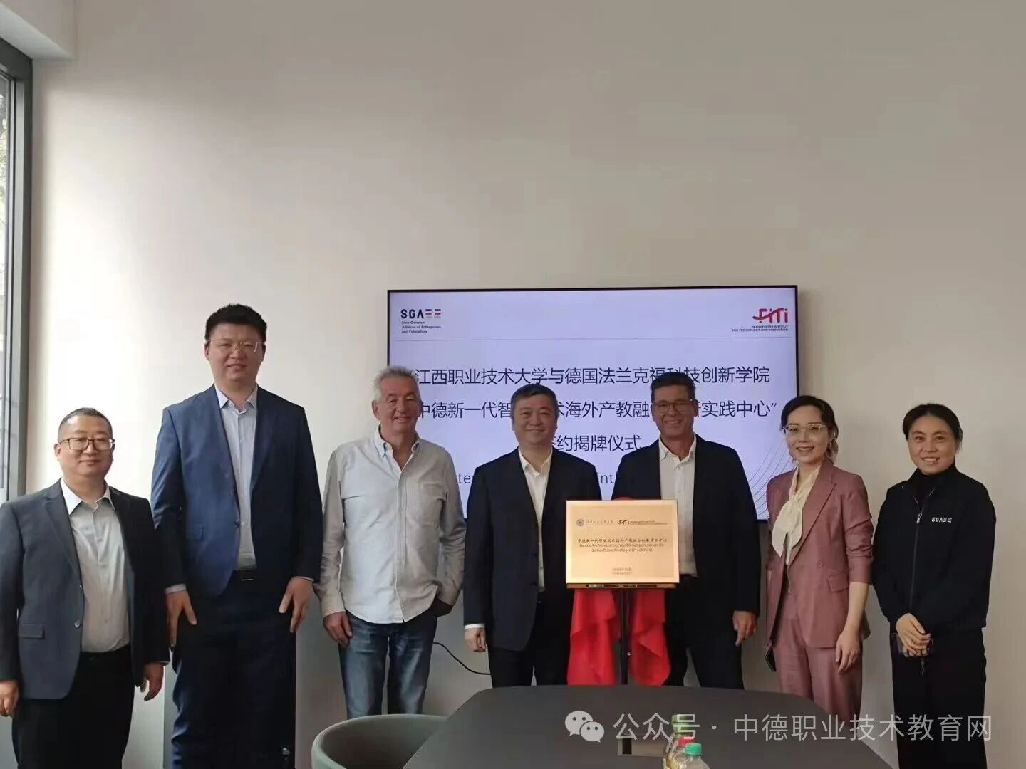 1762521566448993.jpg 3.jpg