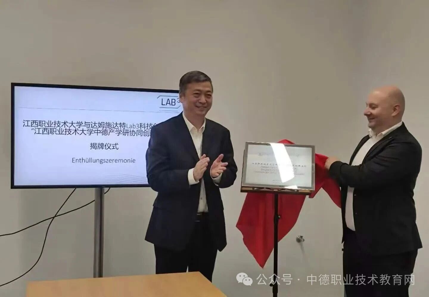 1762521607102544.jpg 6.jpg