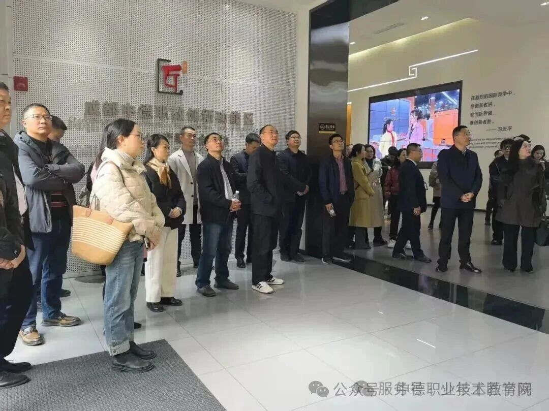 1764325579657740.jpg 微信图片_20251128182434.jpg