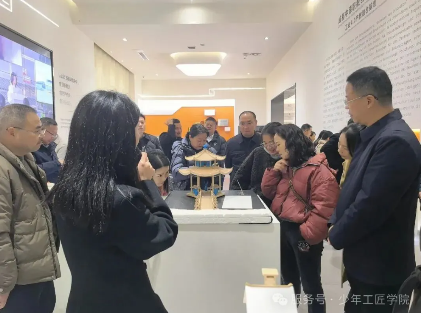 1764325669893339.png 微信图片_20251128182453.png