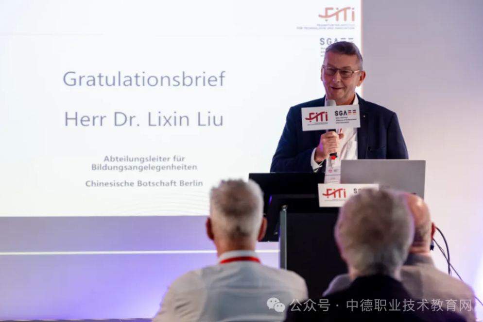 1773462228118061.png 屏幕截图 2026-03-14 122204.png