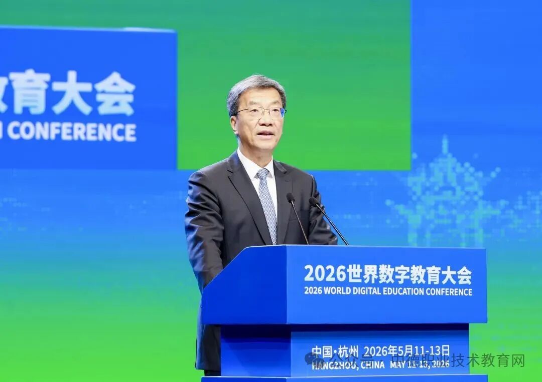 微信图片_2026-05-15_175738_214.jpg