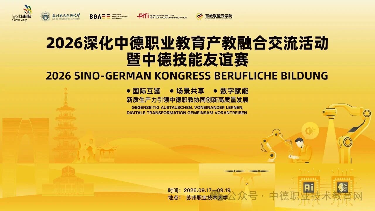 1783067944254705.jpg 微信图片_2026-07-03_163534_507.jpg