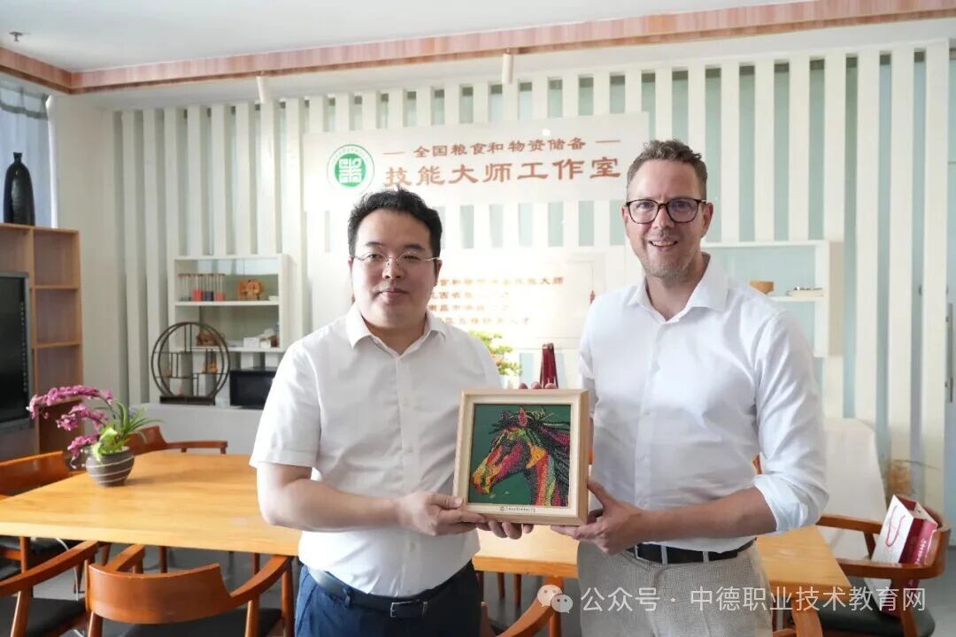 微信图片_2026-07-24_161913_846.jpg