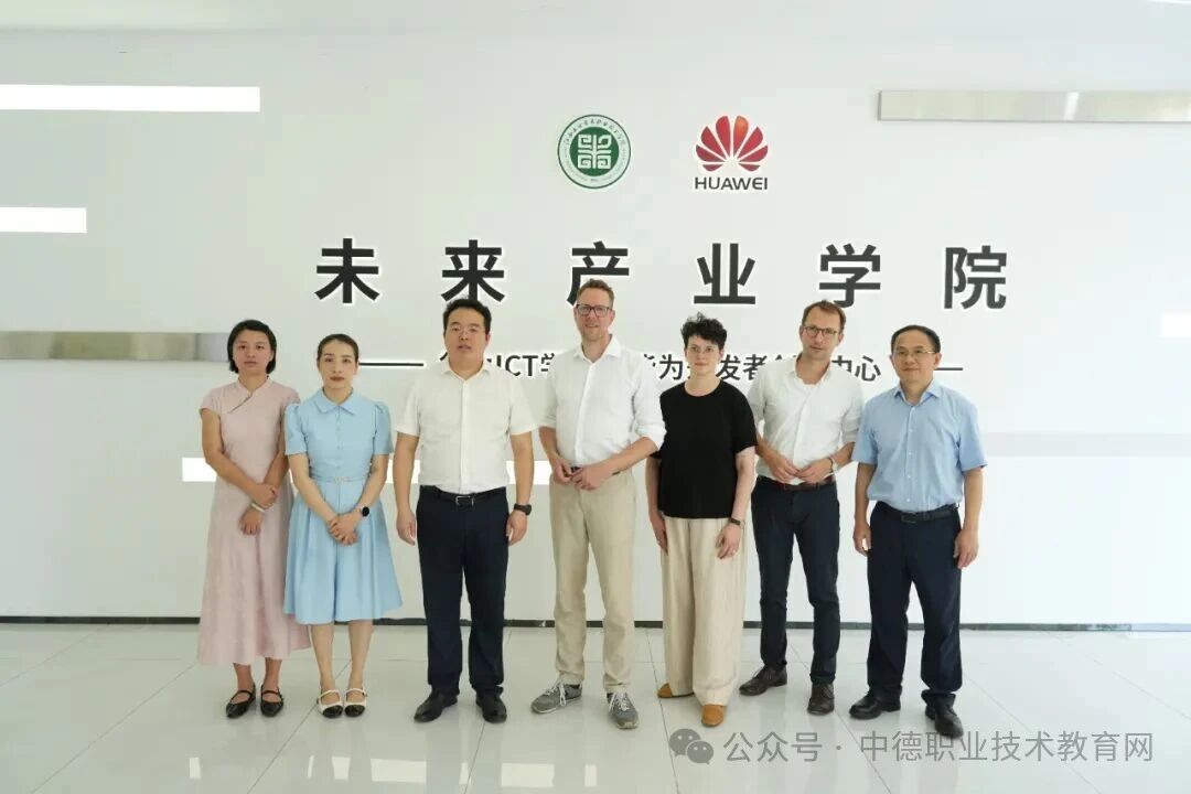 微信图片_2026-07-24_162211_894.jpg