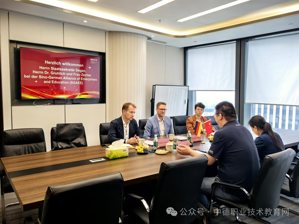 微信图片_2026-07-24_162718_071.png